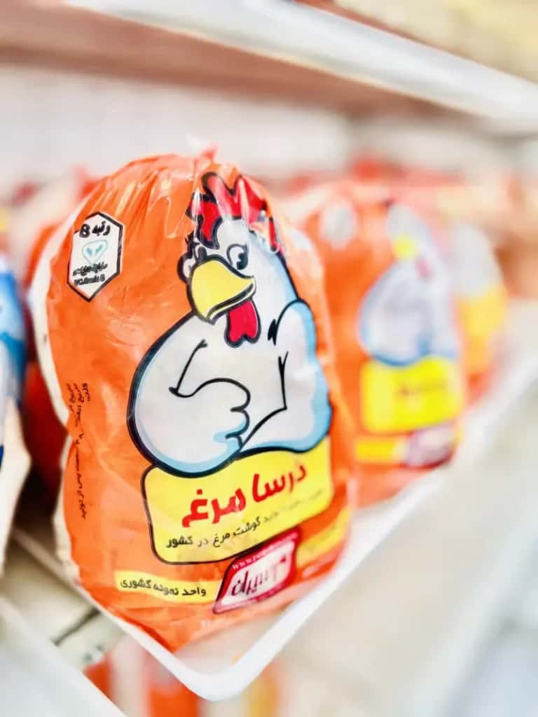 درسا مرغ تازه با تاریخ مصرف معتبر و شفاف